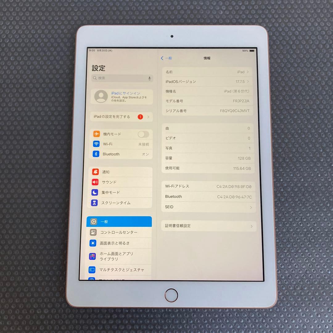 2488【早い者勝ち】電池最良好☆iPad6第6世代128GB WIFIモデル☆