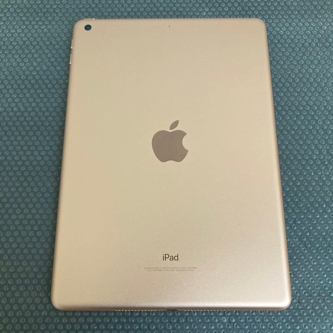 2488【早い者勝ち】電池最良好☆iPad6第6世代128GB WIFIモデル☆