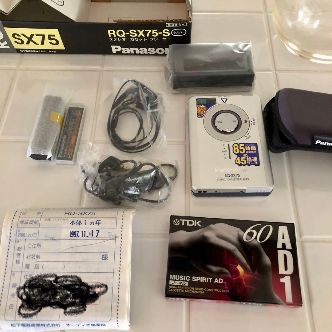 Panasonic ステレオ　カセット　プレーヤー RQ-SX75-S