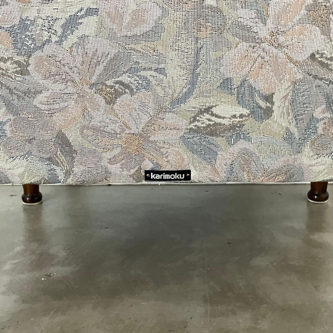 レトロ　アンティーク　ヴィンテージ　古道具　古家具　カリモク　椅子　ソファー