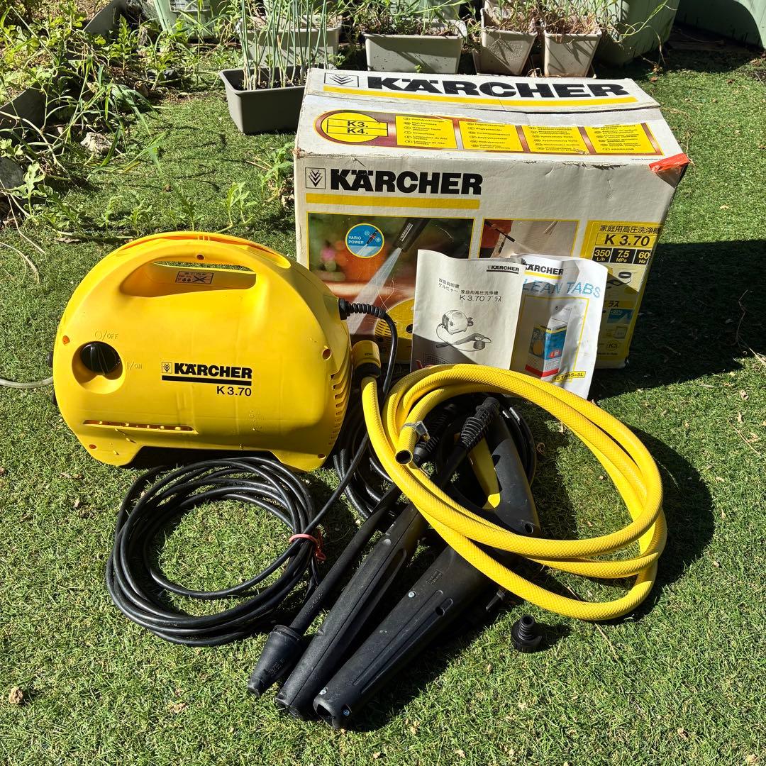 【動作確認済み】ケルヒャー 高圧洗浄機 K3.70 60HZ西日本用