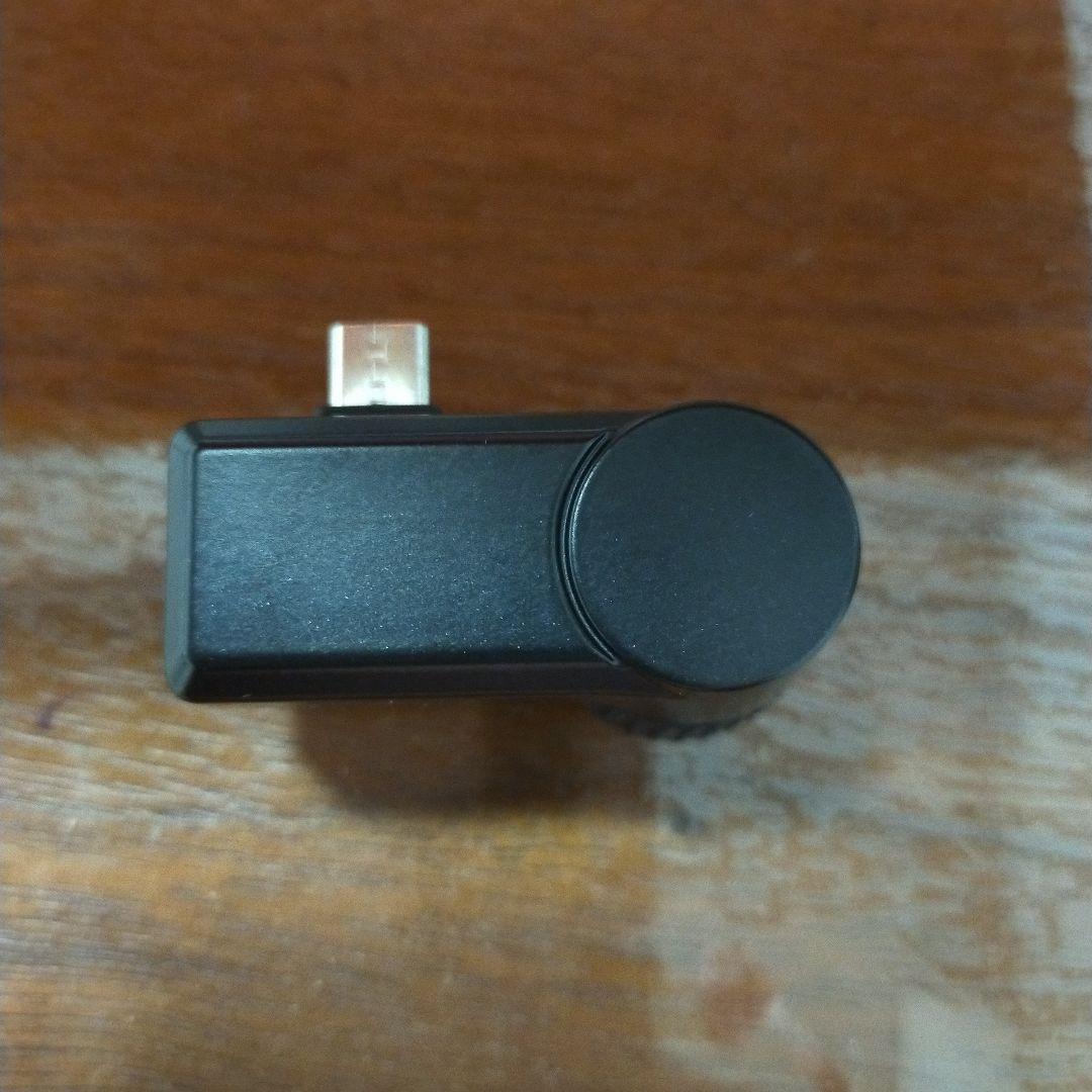 シークサーマルXR　Seek therml Android