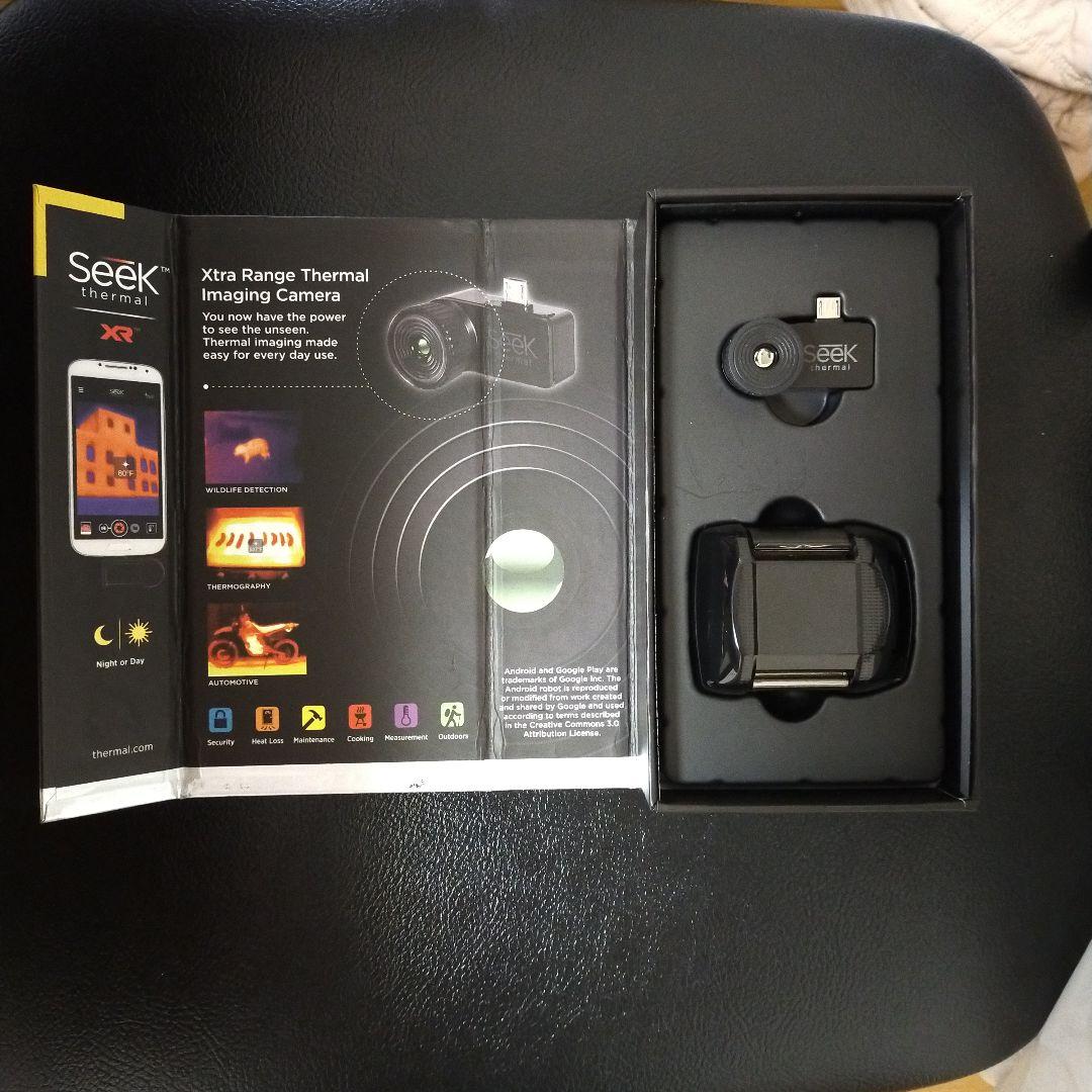 シークサーマルXR　Seek therml Android