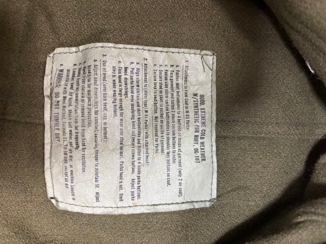 80s USA米軍実物 M-65 フィッシュテールパーカー スモールモッズコート