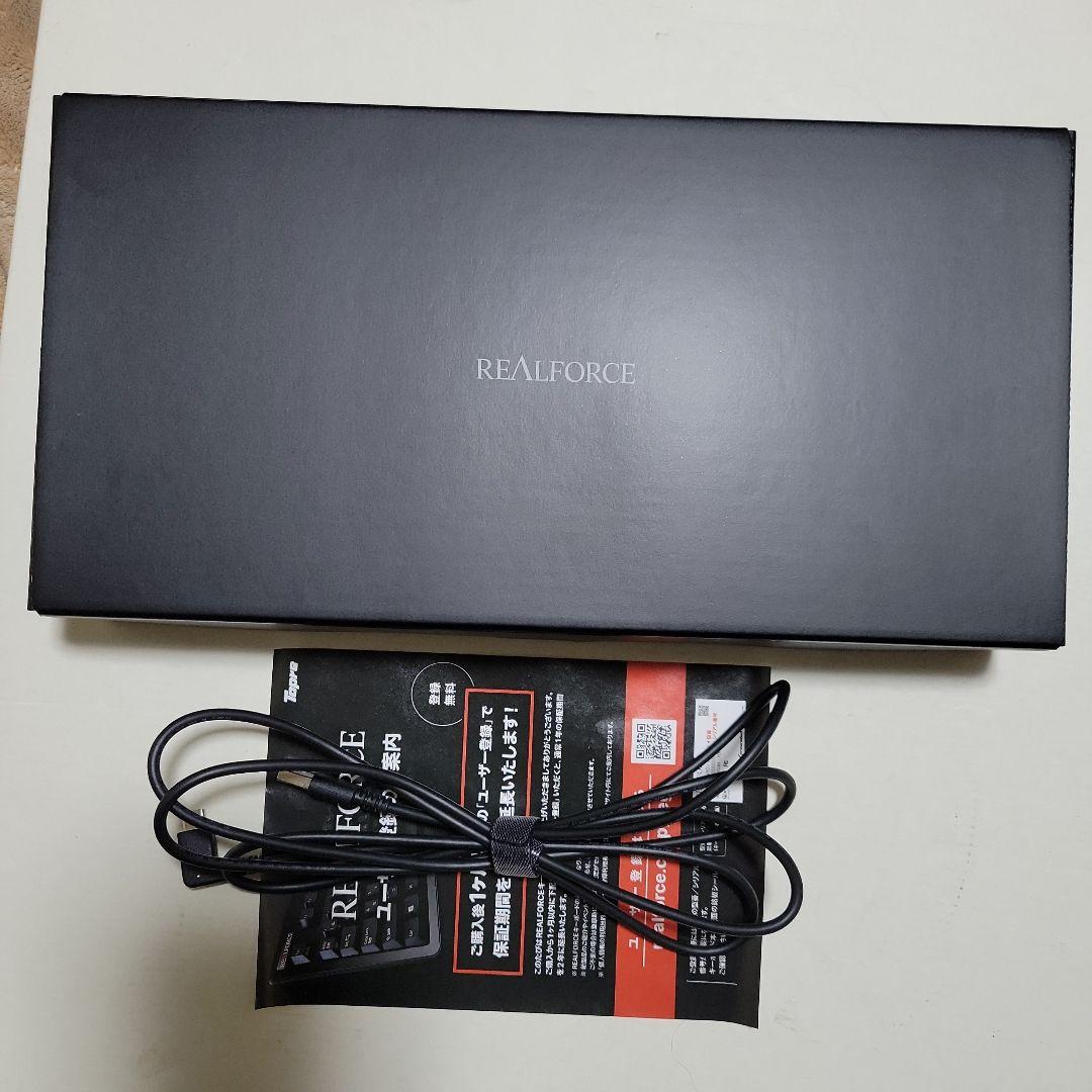 Realforce　rc1 セット
