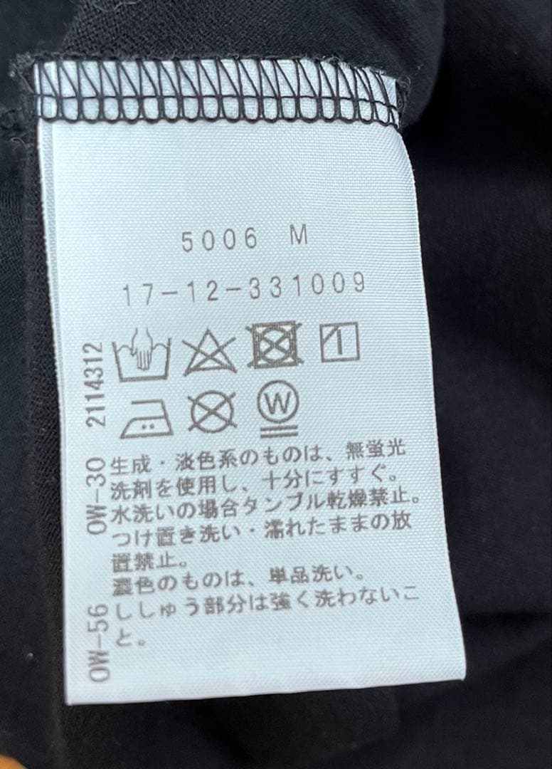 ヴィヴィアンウエストウッド　レッドレーベル　Ｔシャツ　オーブ　ネコ猫