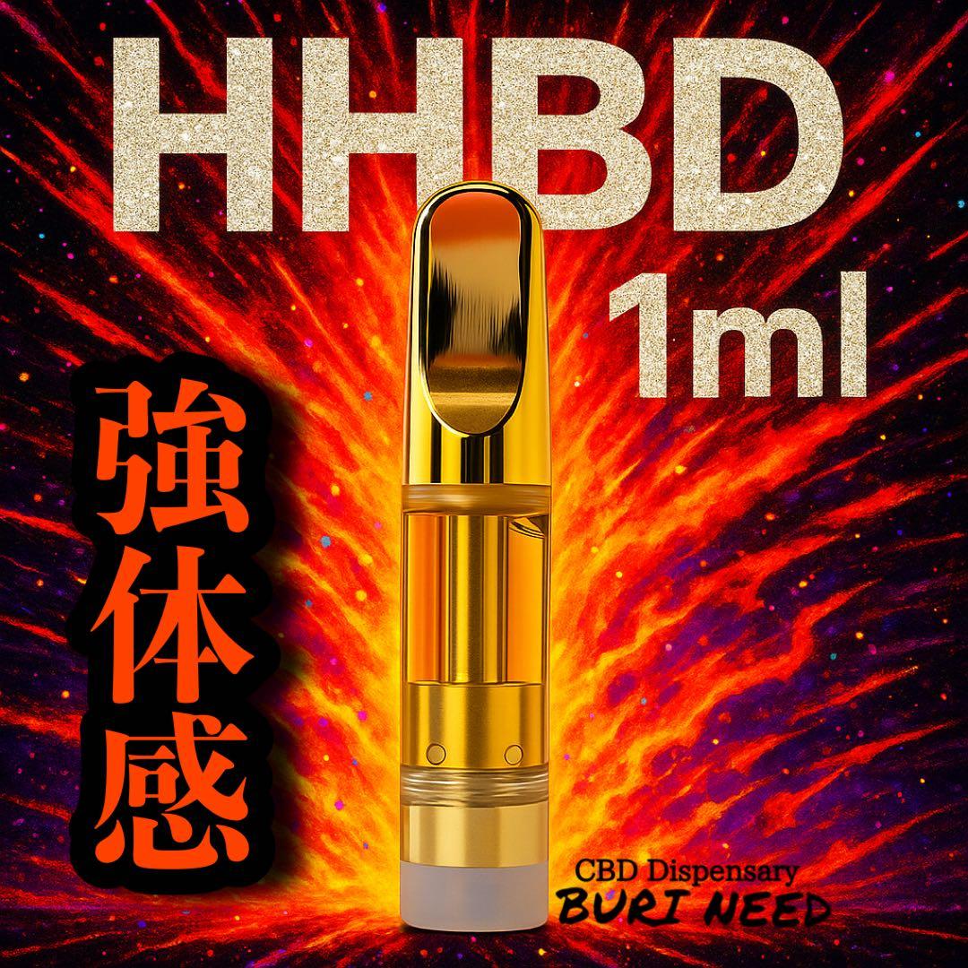 HHBDリキッド1ml# CBD CBN H4CBH CRDH CPX ●31