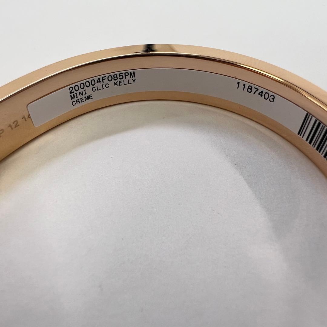 新品未使用　HERMES エルメス　ミニクリックケリー　PM クリーム　PG金具