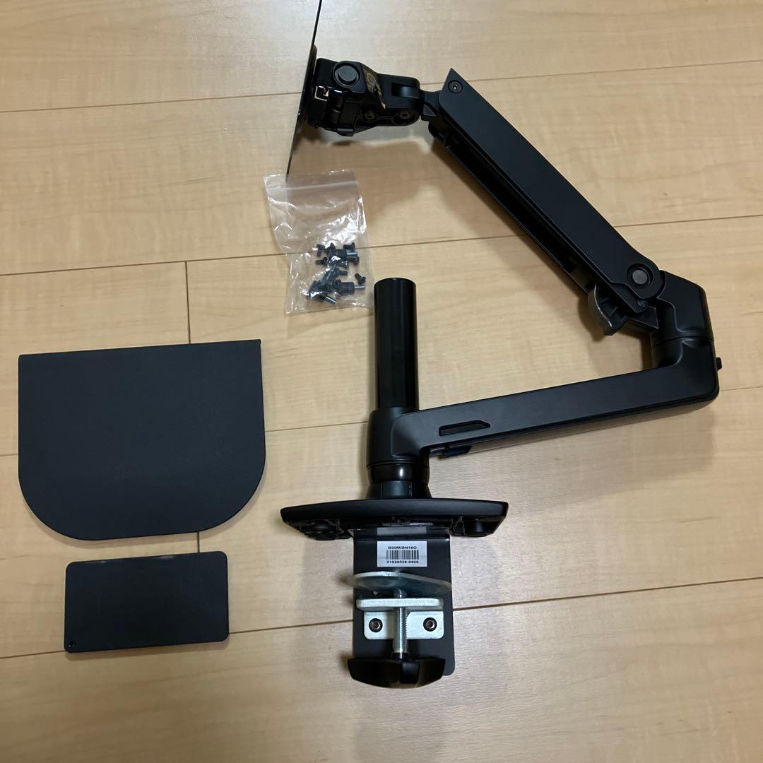 amazon basics モニターアーム　おまけ付き