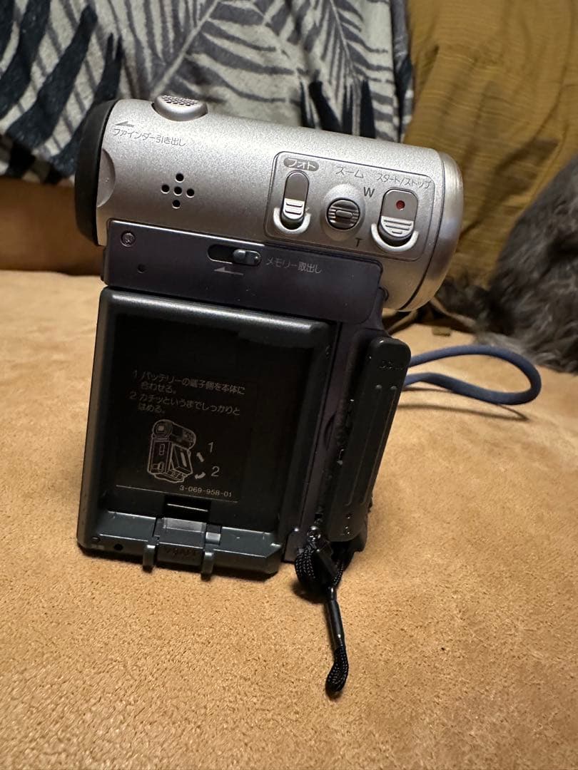 ソニー SONY DCR-IP7 バッテリー２個付き！