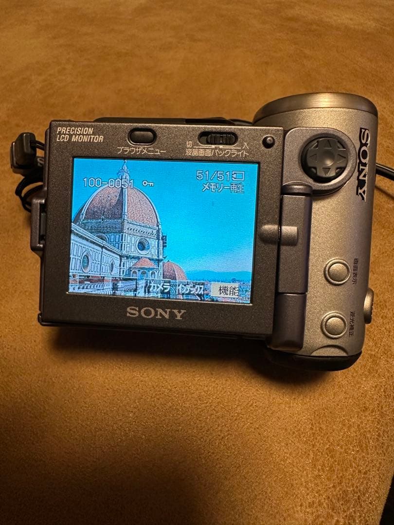 ソニー SONY DCR-IP7 バッテリー２個付き！