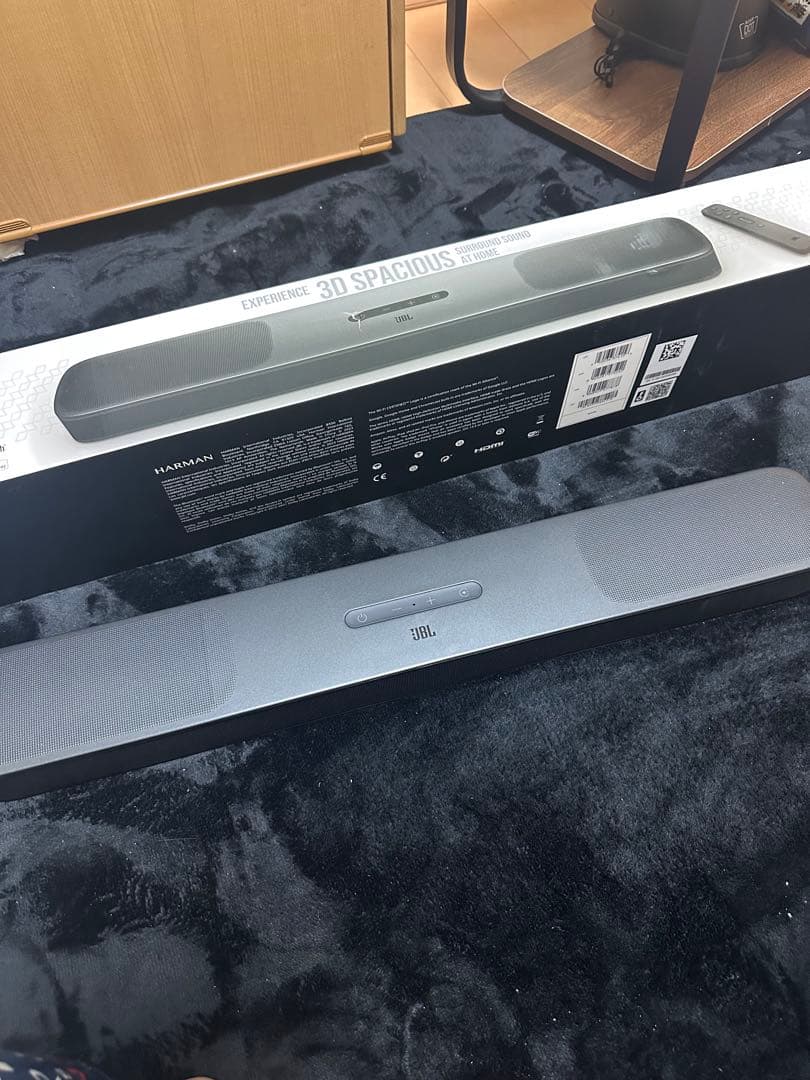 JBLサウンドバー 5.0 MULTIBEAM