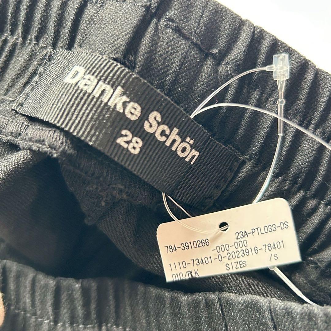 タグ付き　ダンケシェーン　カーゴパンツ　フラップポケット　ブラック　【28】S