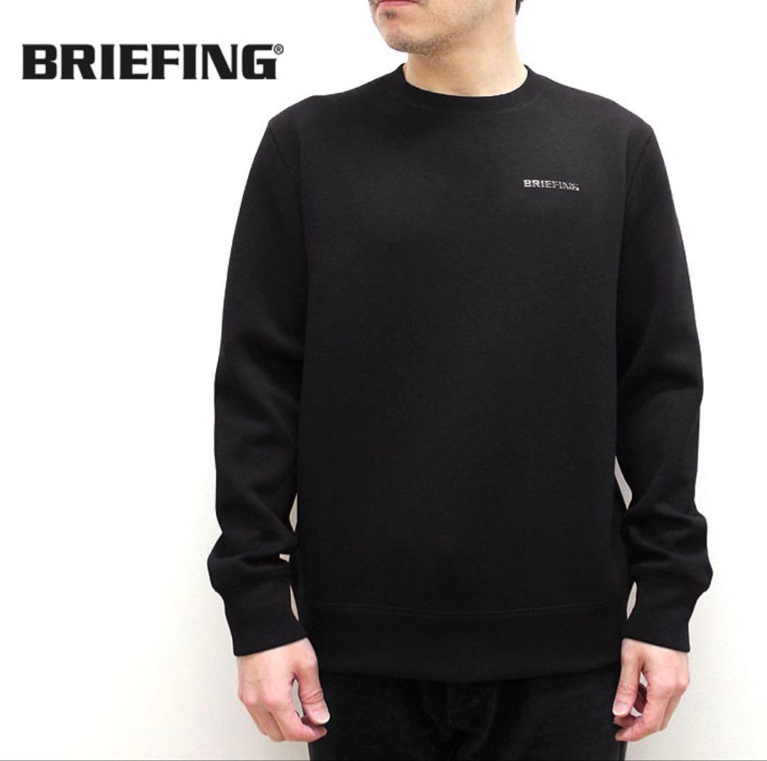 美品 ブリーフィング WARM 3D LOGO CREW NECK SWEAT