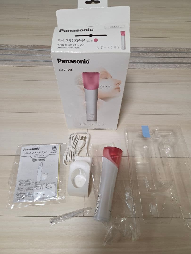 Panasonic EH2513P 毛穴吸引 スポットクリア
