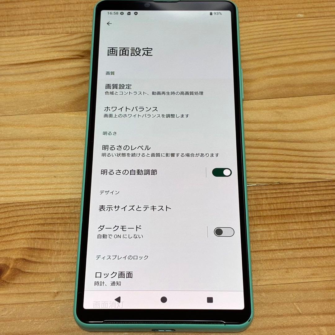 SONY Xperia10 ⅳ 11935