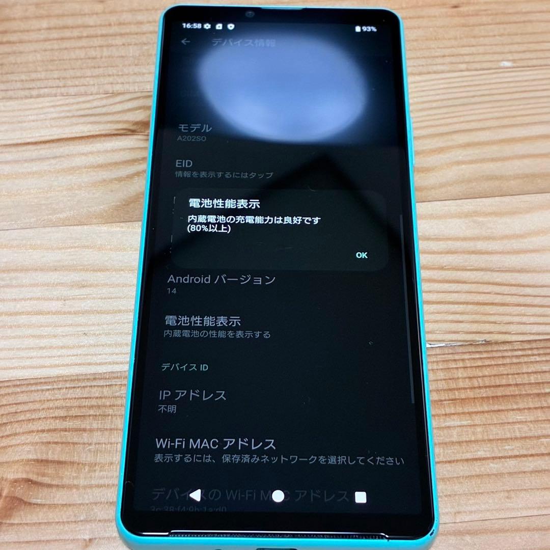 SONY Xperia10 ⅳ 11935