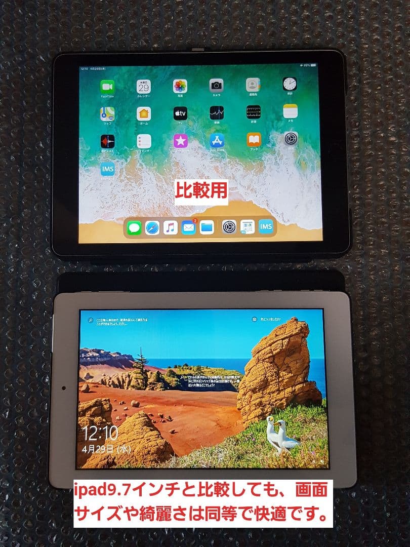 やりー 8.9インチ タブレットPC  Win10  Office2019