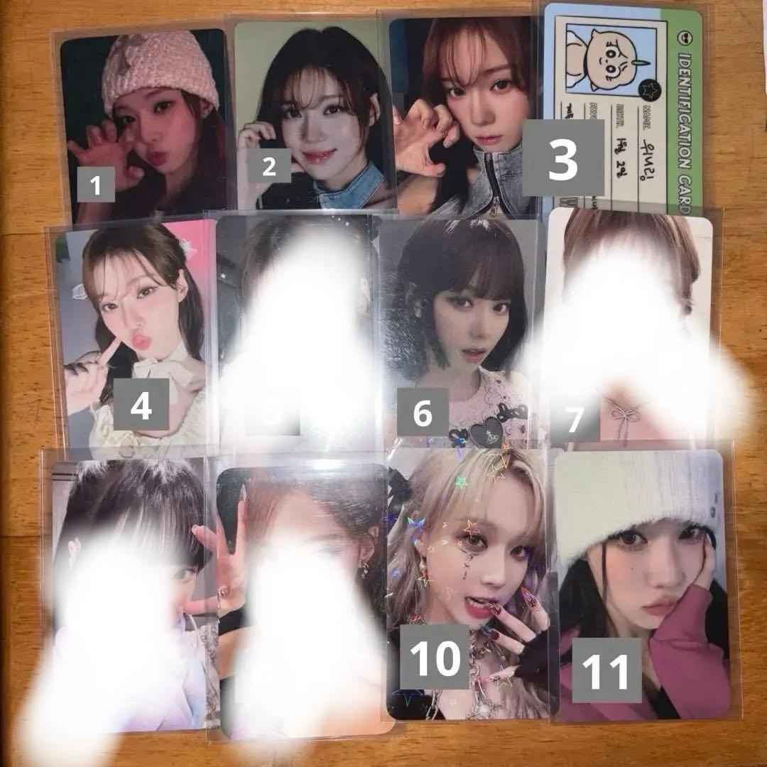 aespa ウィンター md トレカ セット