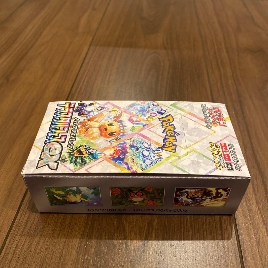 【シュリンク無】ハイクラスパック テラスタルフェスex 1BOX