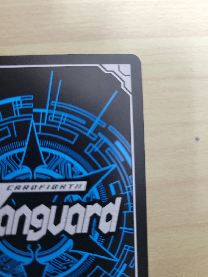 時の運命者 リィエルアモルタ　DSR