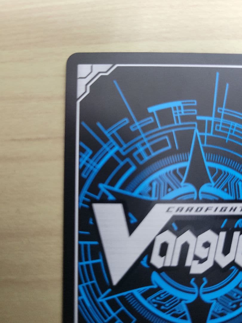 時の運命者 リィエルアモルタ　DSR