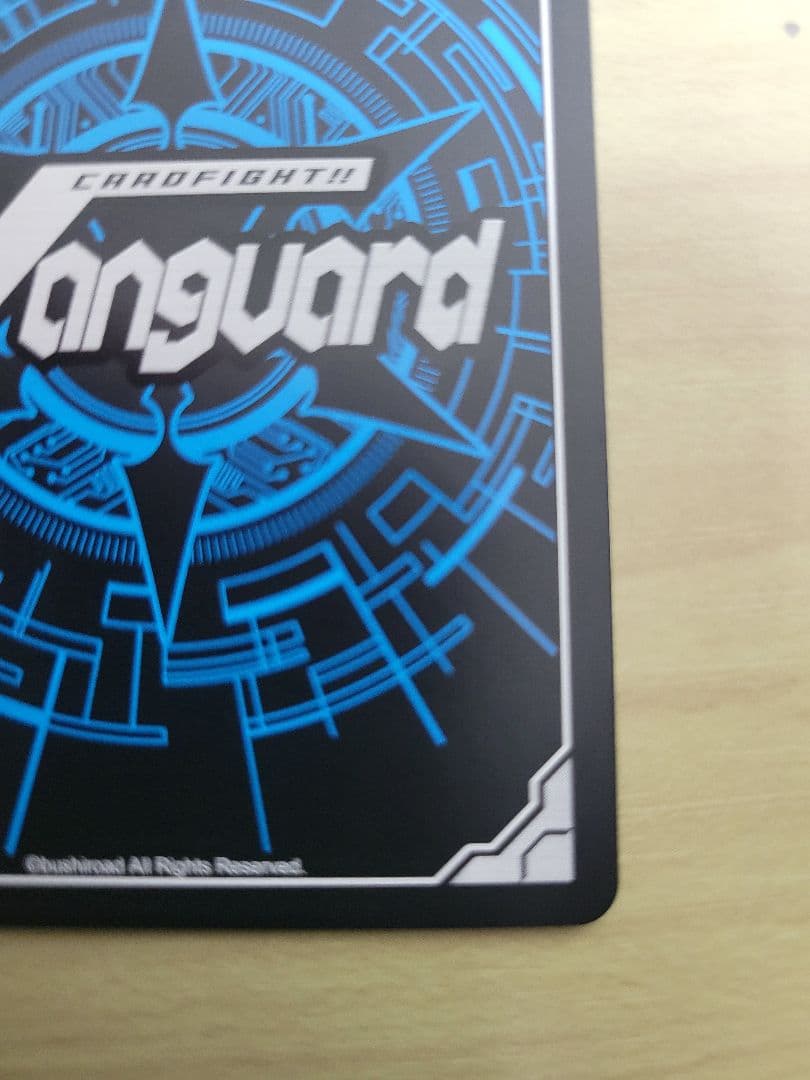 時の運命者 リィエルアモルタ　DSR