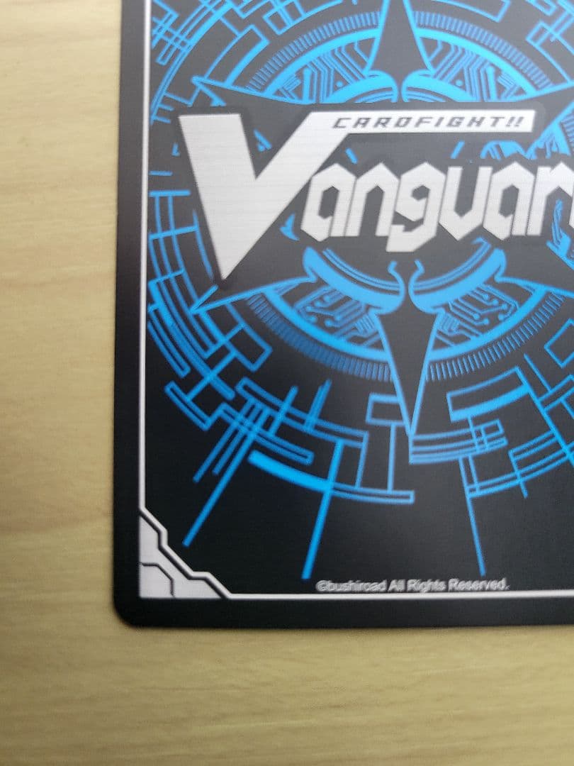 時の運命者 リィエルアモルタ　DSR