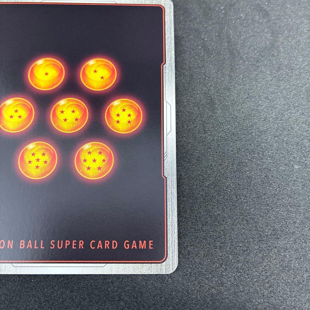 フュージョンワールド 10倍かめはめ波 FB03-137 パラレル　孫悟空