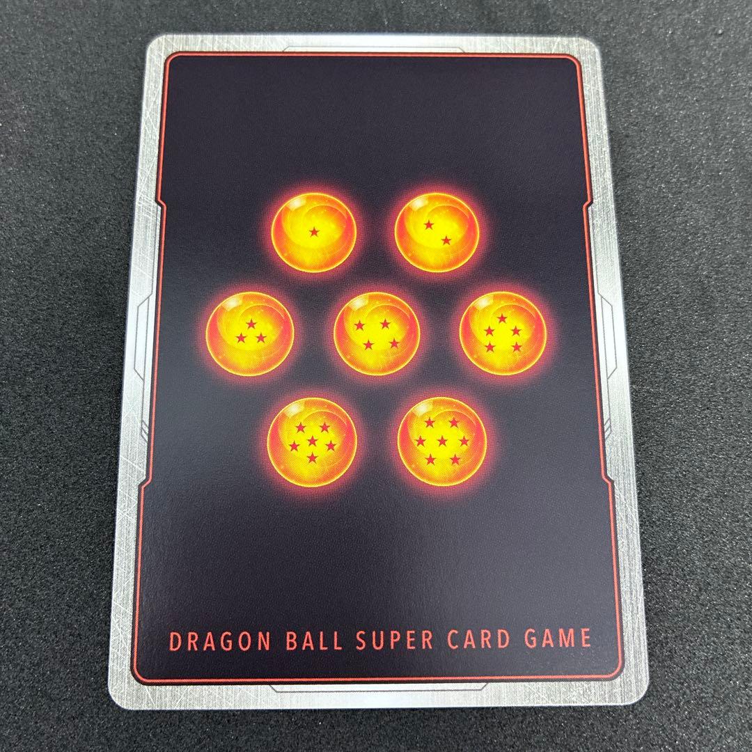 フュージョンワールド 10倍かめはめ波 FB03-137 パラレル　孫悟空