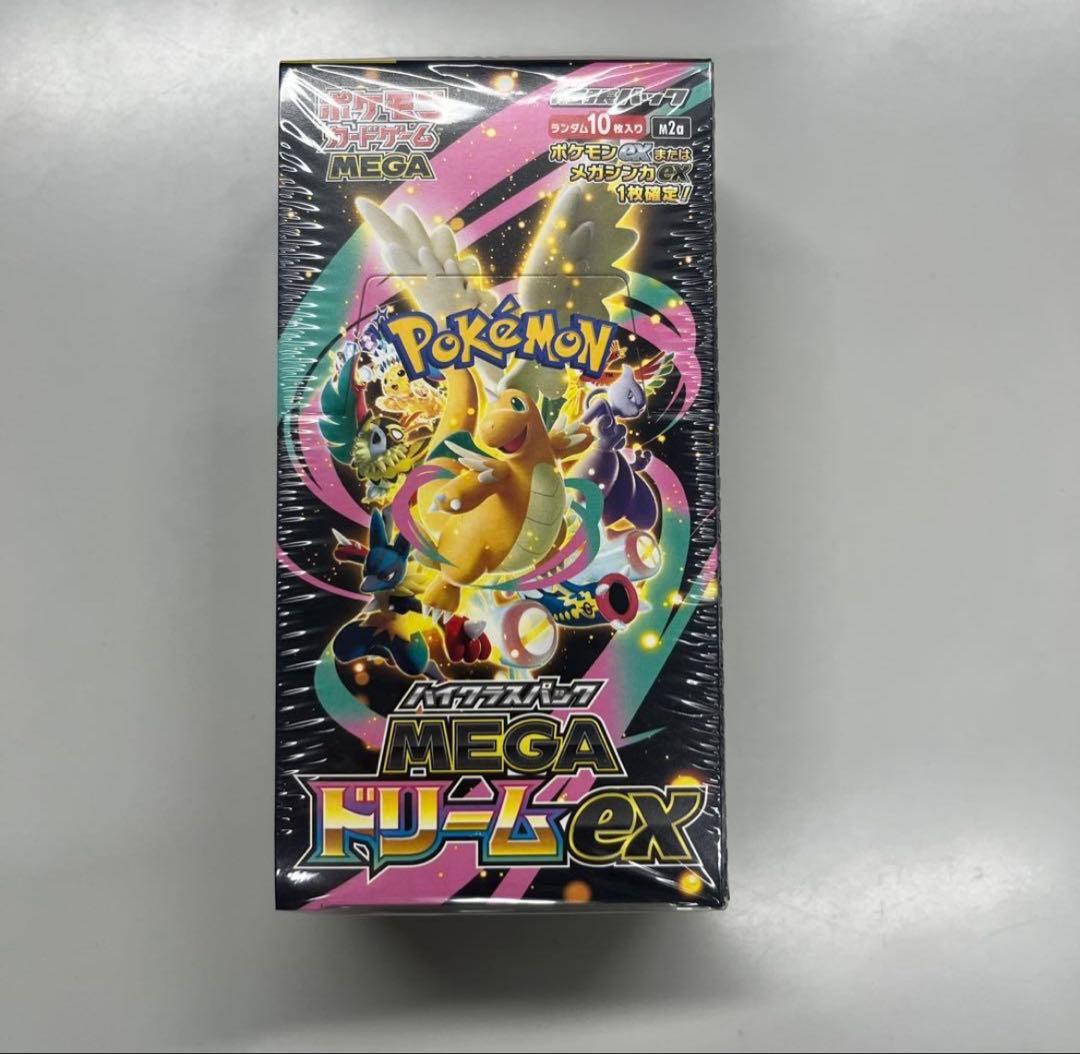 ポケモンカード　 メガドリームex 1ボックス　シュリンク付き