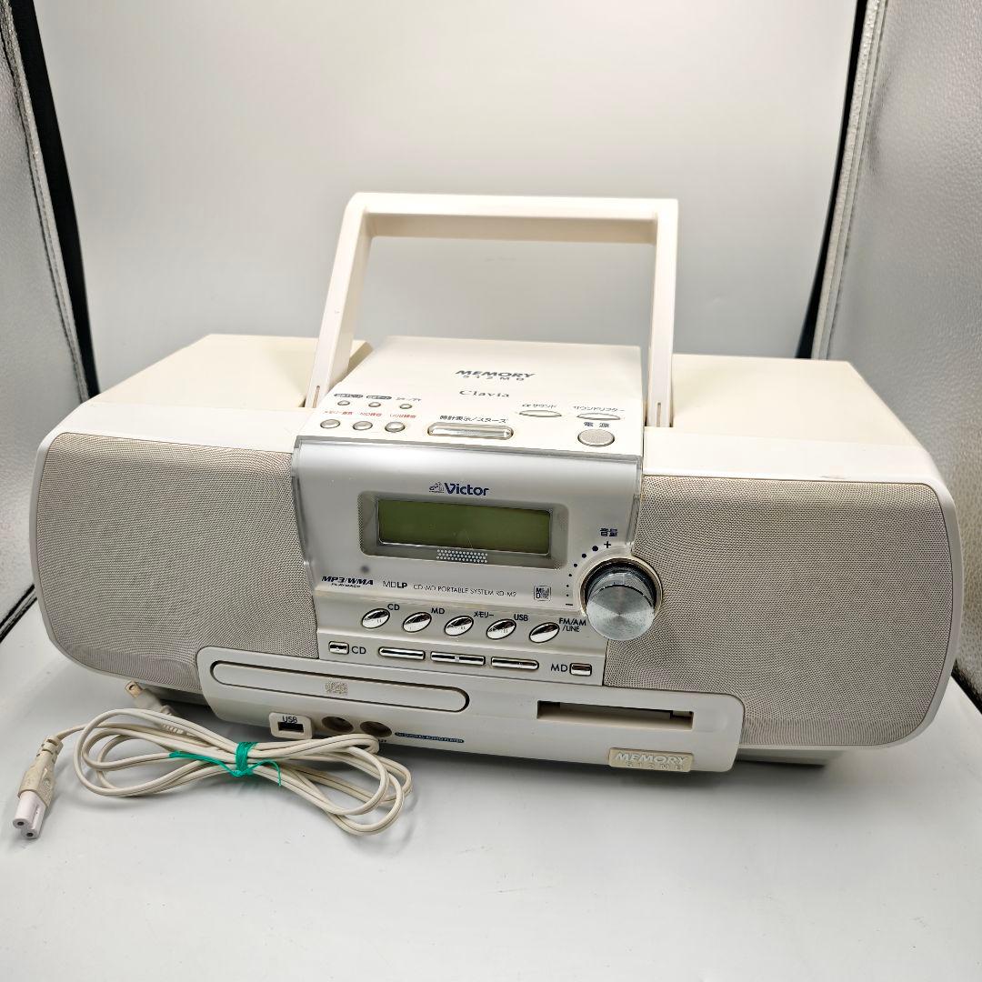 【完動品】RD-M2-W Victor Clavia メモリーポータブルシステム