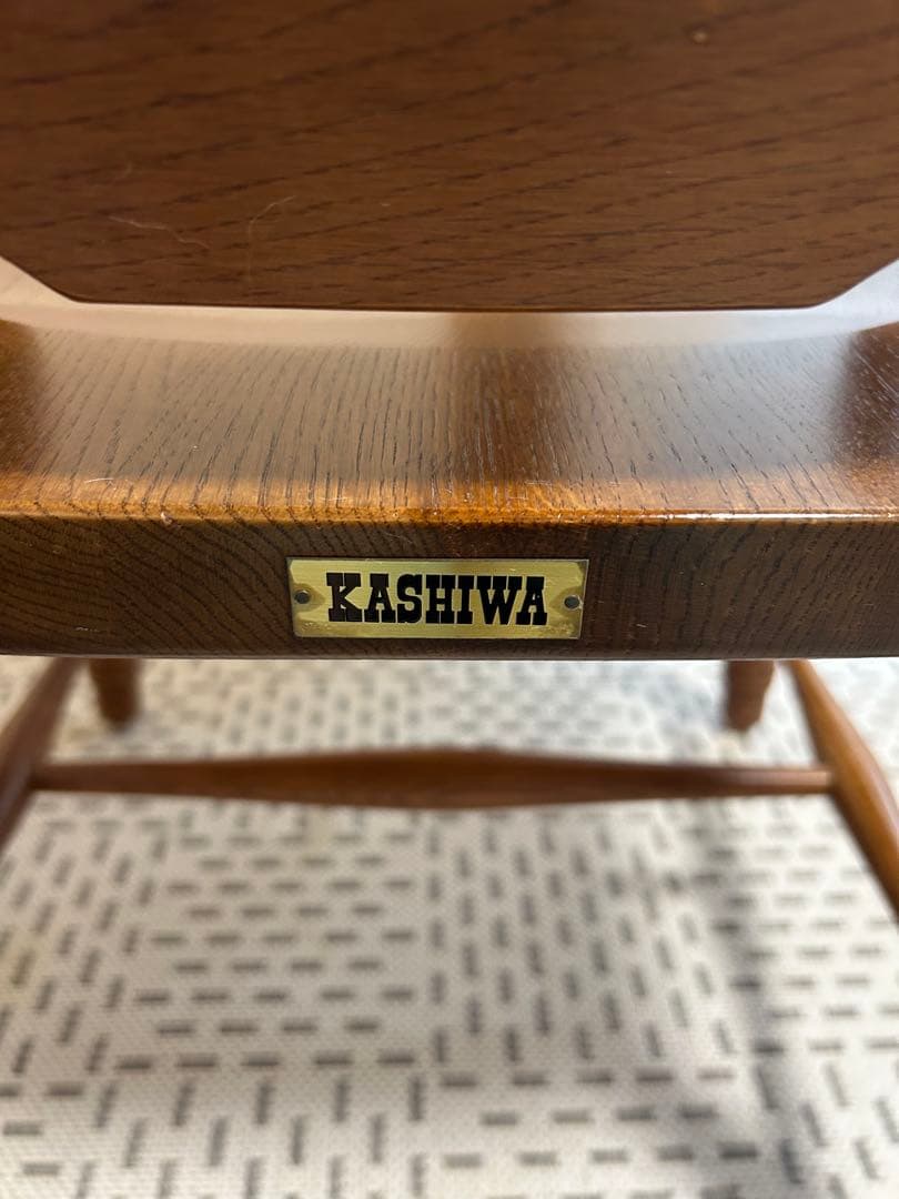 KASHIWA / 柏木工 木製 アームチェア ダイニング