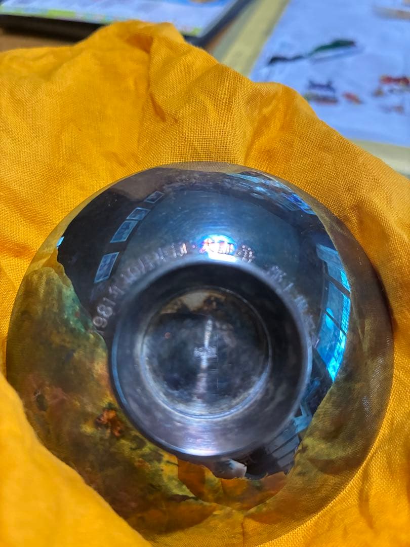 銀杯　純銀　46g ミサワ　1981年10月東証・大証第一部上場記念　桐箱付