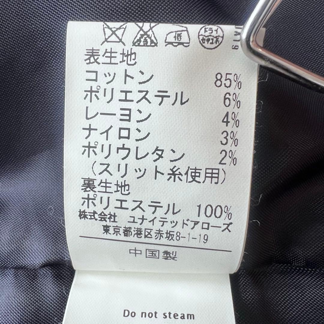 【極美品】Waltz by Beams Design スーツ 160 5点セット