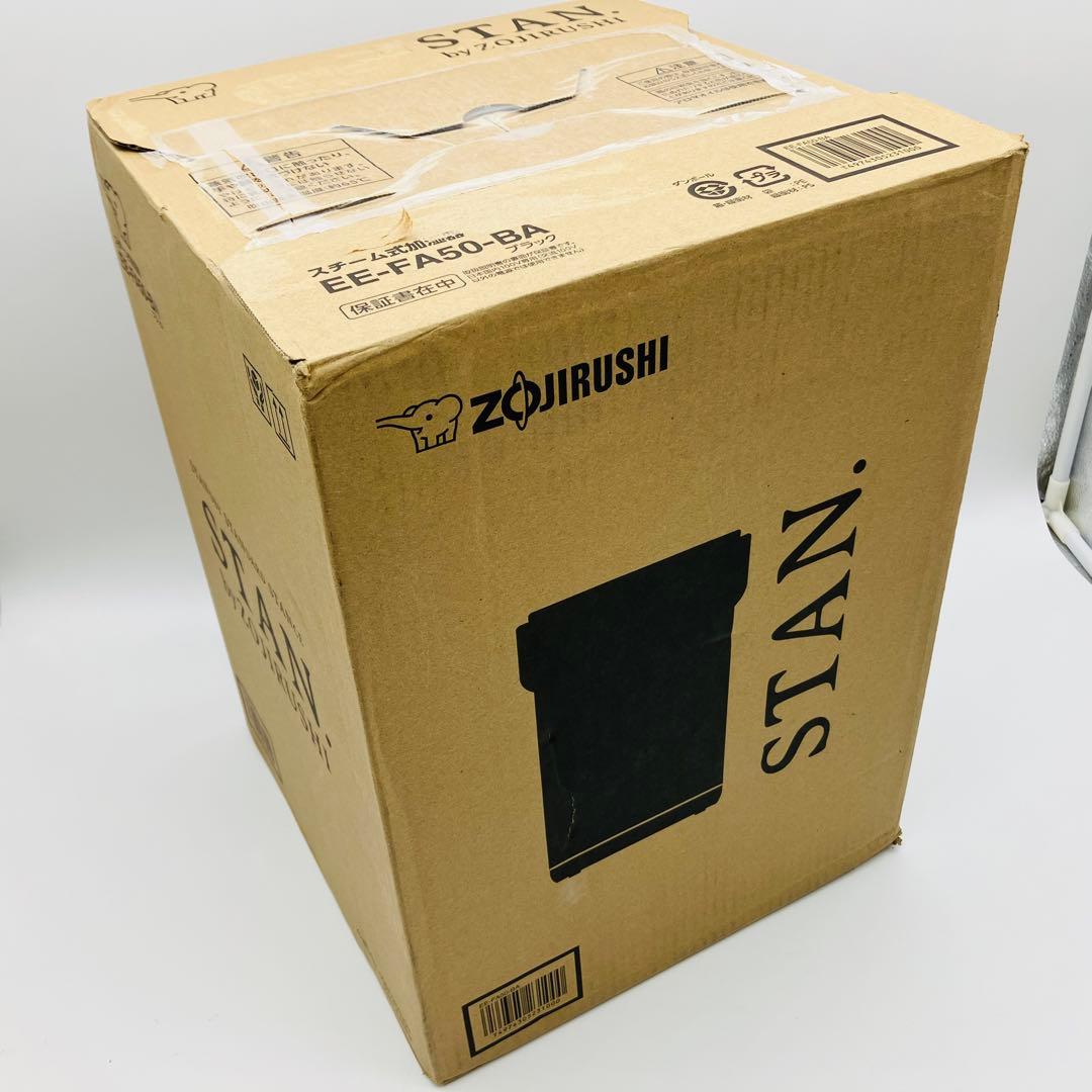 ZOJIRUSHI 象印 スチーム式加湿器 STAN ブラック EE-FA50