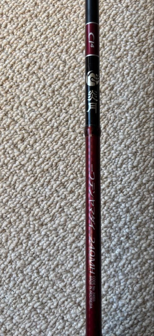 シマノ 炎月 一つテンヤマダイ240MH