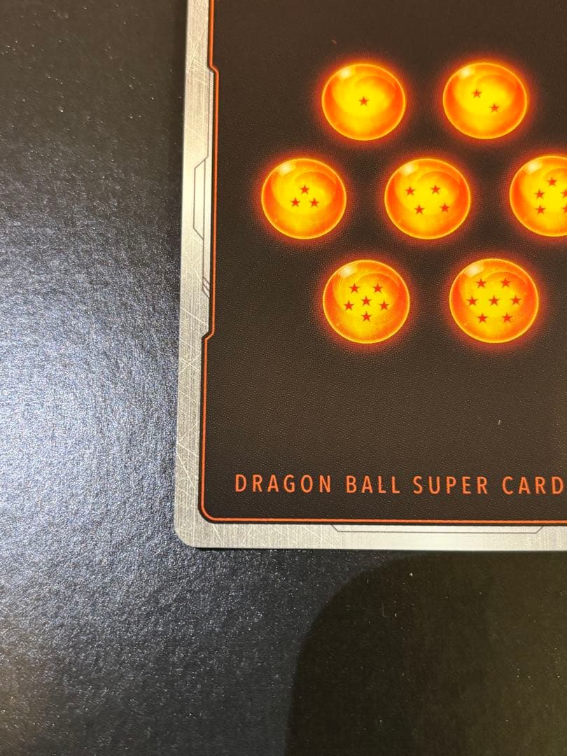 ドラゴンボール フュージョンワールド 極限の煌めき パラレル FB05-115