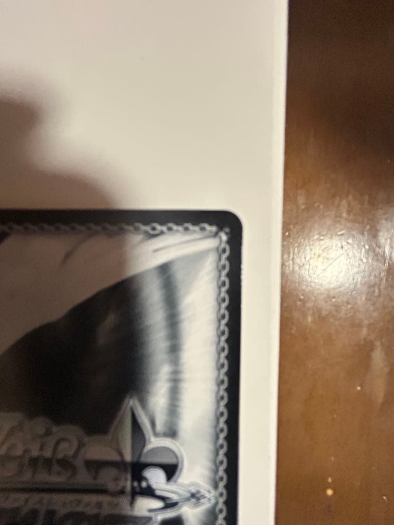 バンドリ　ヴァイス 10th 倉田ましろSSP