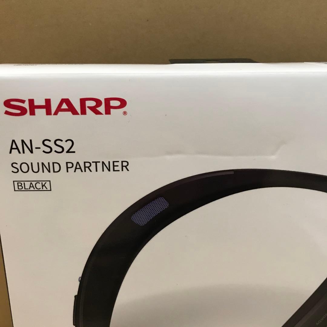 シャープ AQUOS サウンドパートナー AN-SS2