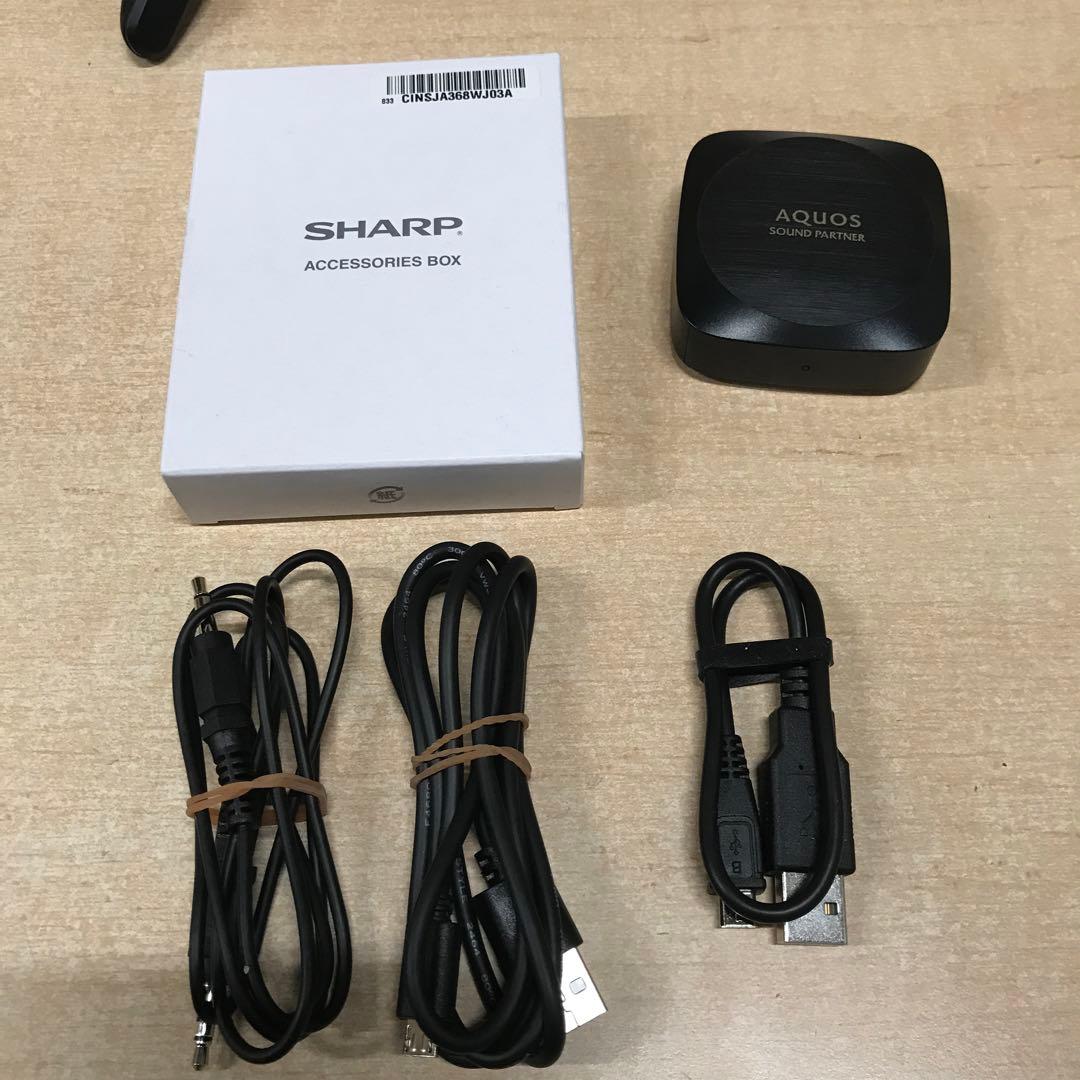シャープ AQUOS サウンドパートナー AN-SS2