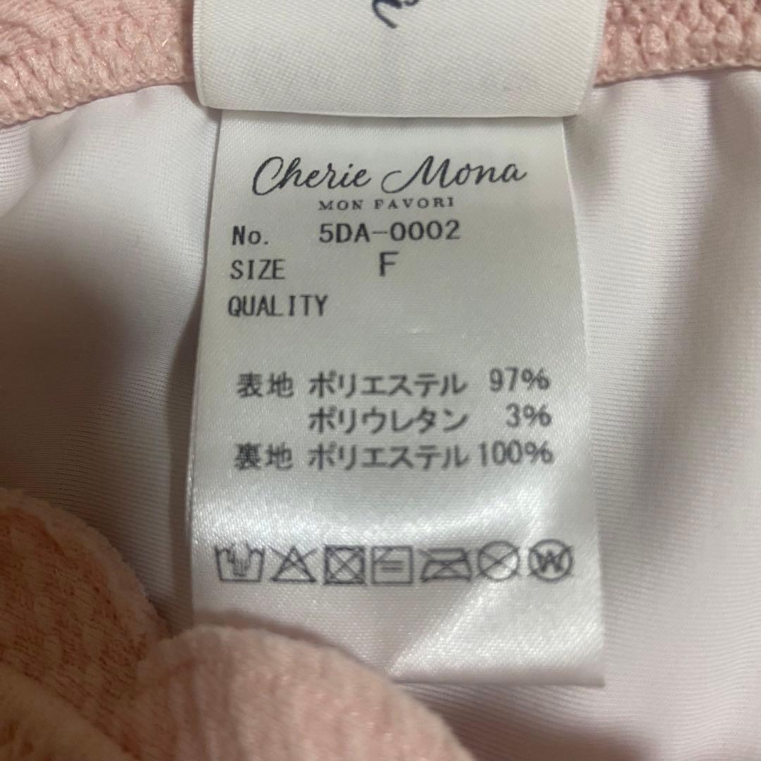 シェリーモナ 水着 ビキニ 西川瑞希 F ホワイト ピンク