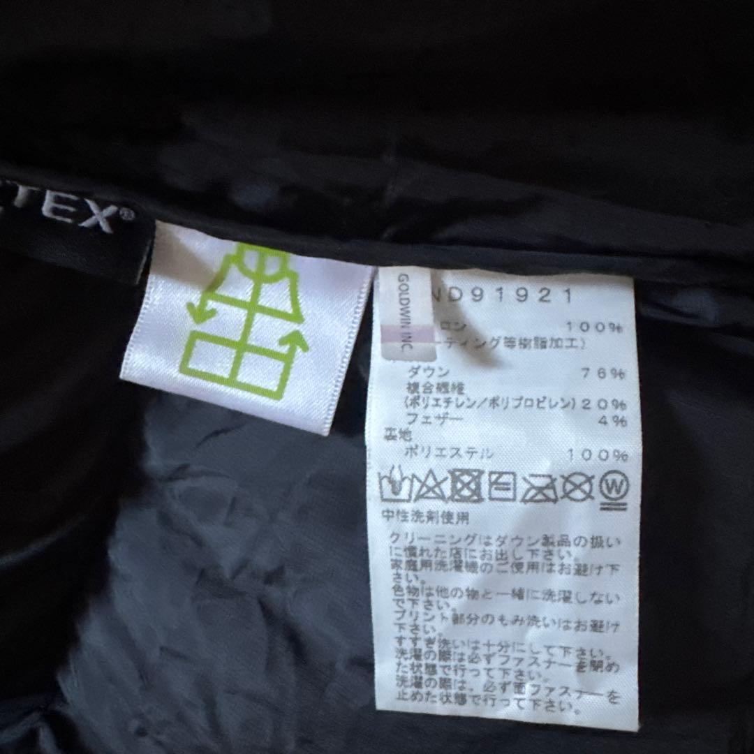 THE NORTH FACE ヒマラヤンパーカ