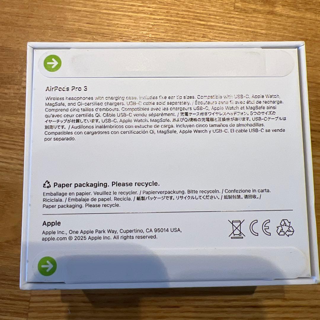 AirPods Pro 3 本体⭐️値下げ