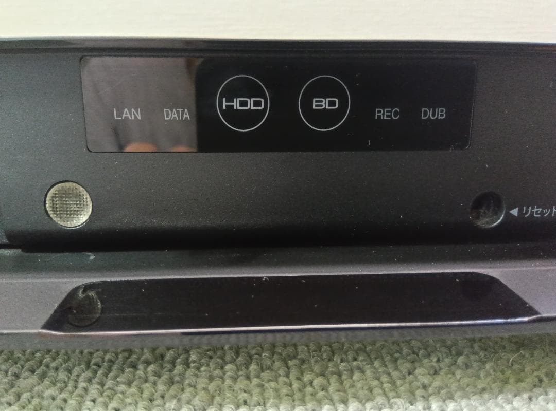 シャープブルーレイレコーダー【BDーNW1200】