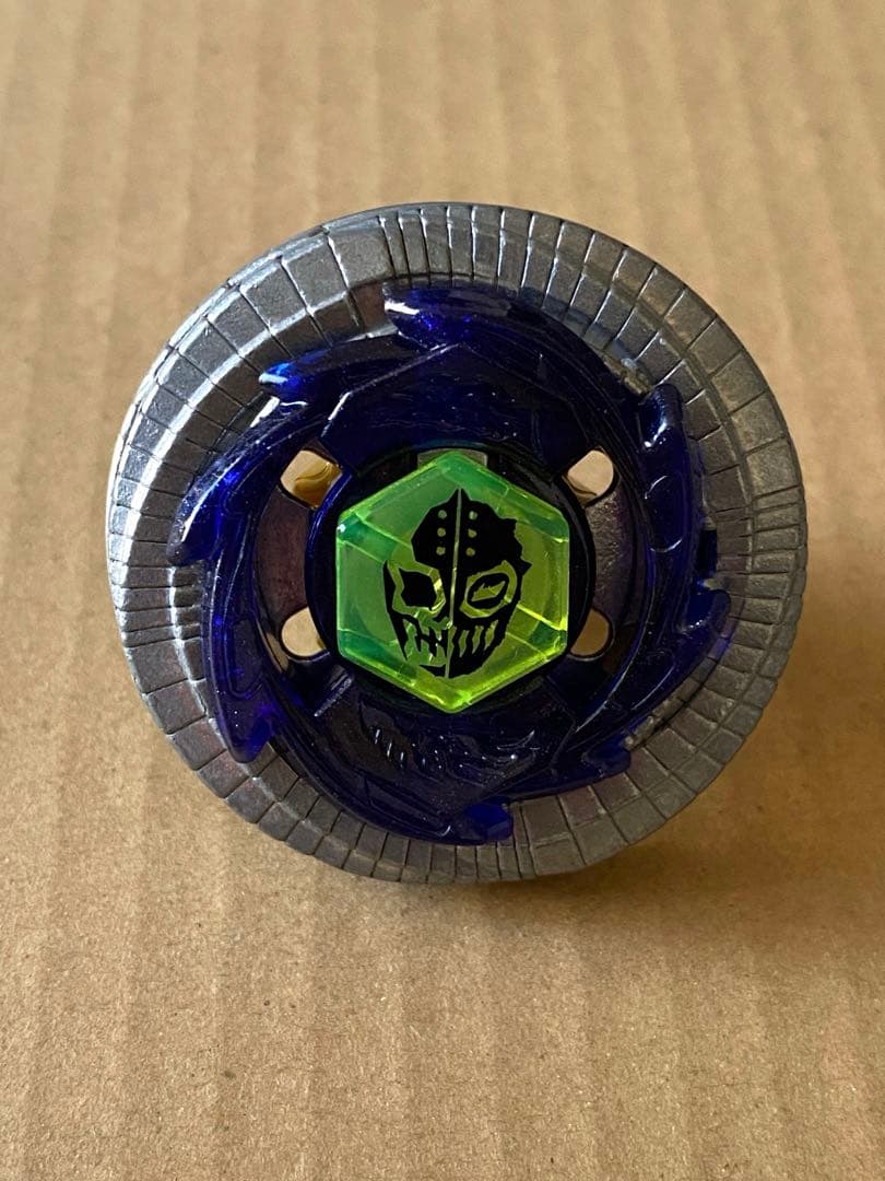 メタルファイトベイブレード デュオウラヌス