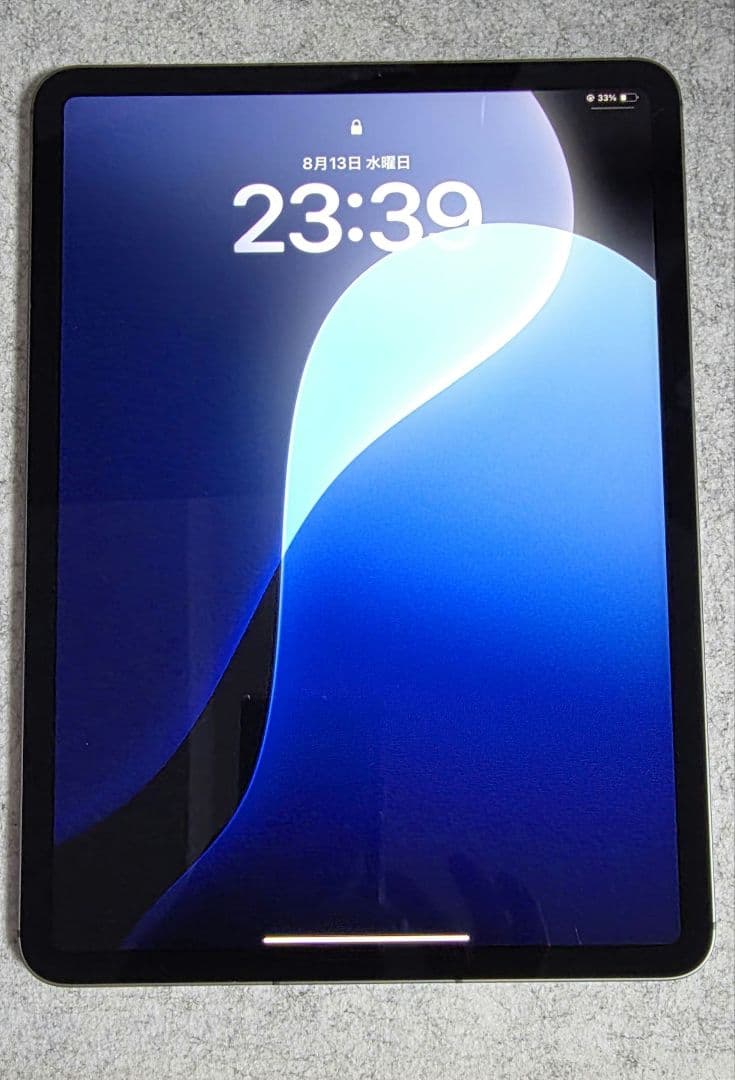 11インチiPad Pro第3世代256GBWi-Fi +Cellularモデル