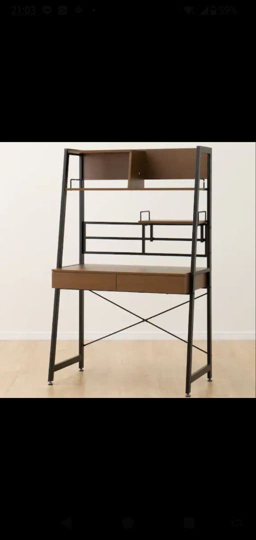 ニトリ 省スペースデスク（RB001 93 MBR）