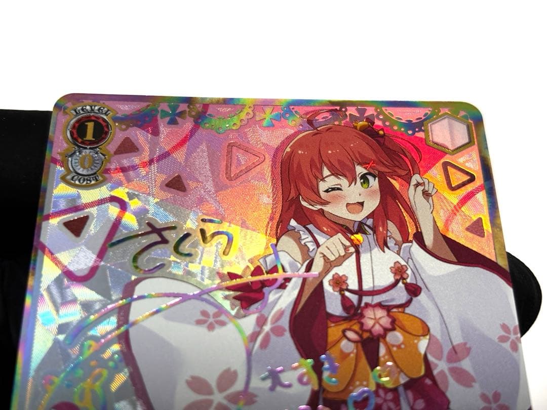 未来へ一緒に　さくらみこ　ヴァイスシュヴァルツ