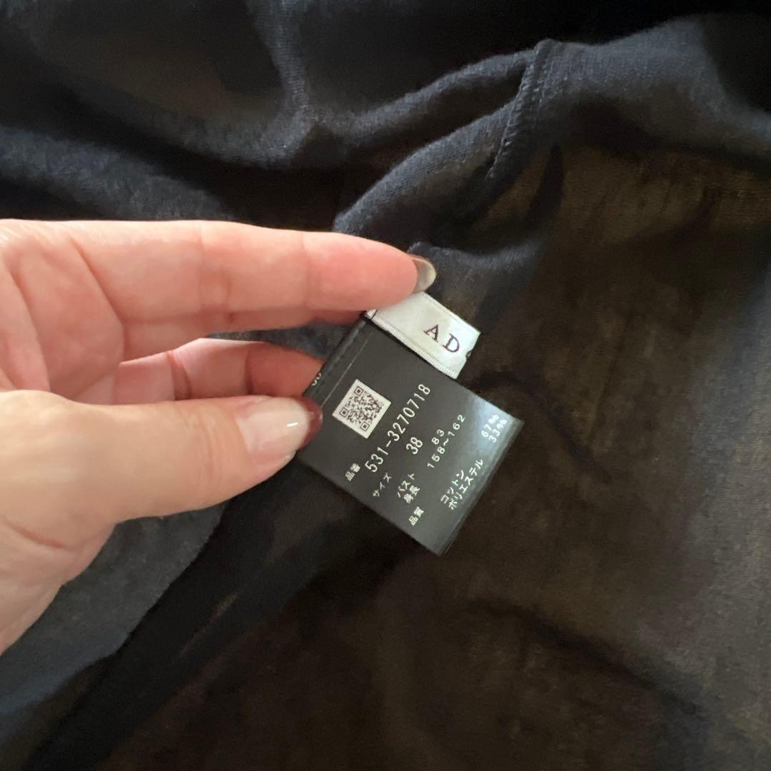 美品♡アドーア♡ADORE♡シアーチュニック♡ブラック